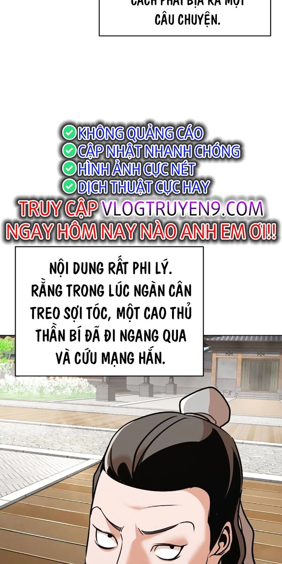 Tiểu Tử Đáng Ngờ Lại Là Cao Thủ Chapter 22 - 27