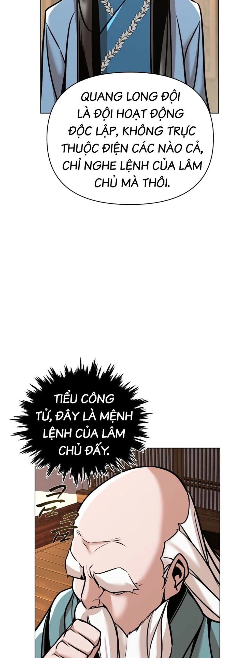 Tiểu Tử Đáng Ngờ Lại Là Cao Thủ Chapter 22 - 41