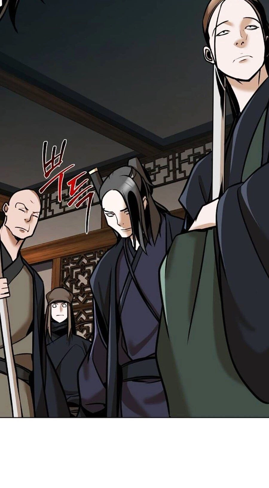 Tiểu Tử Đáng Ngờ Lại Là Cao Thủ Chapter 23 - 4