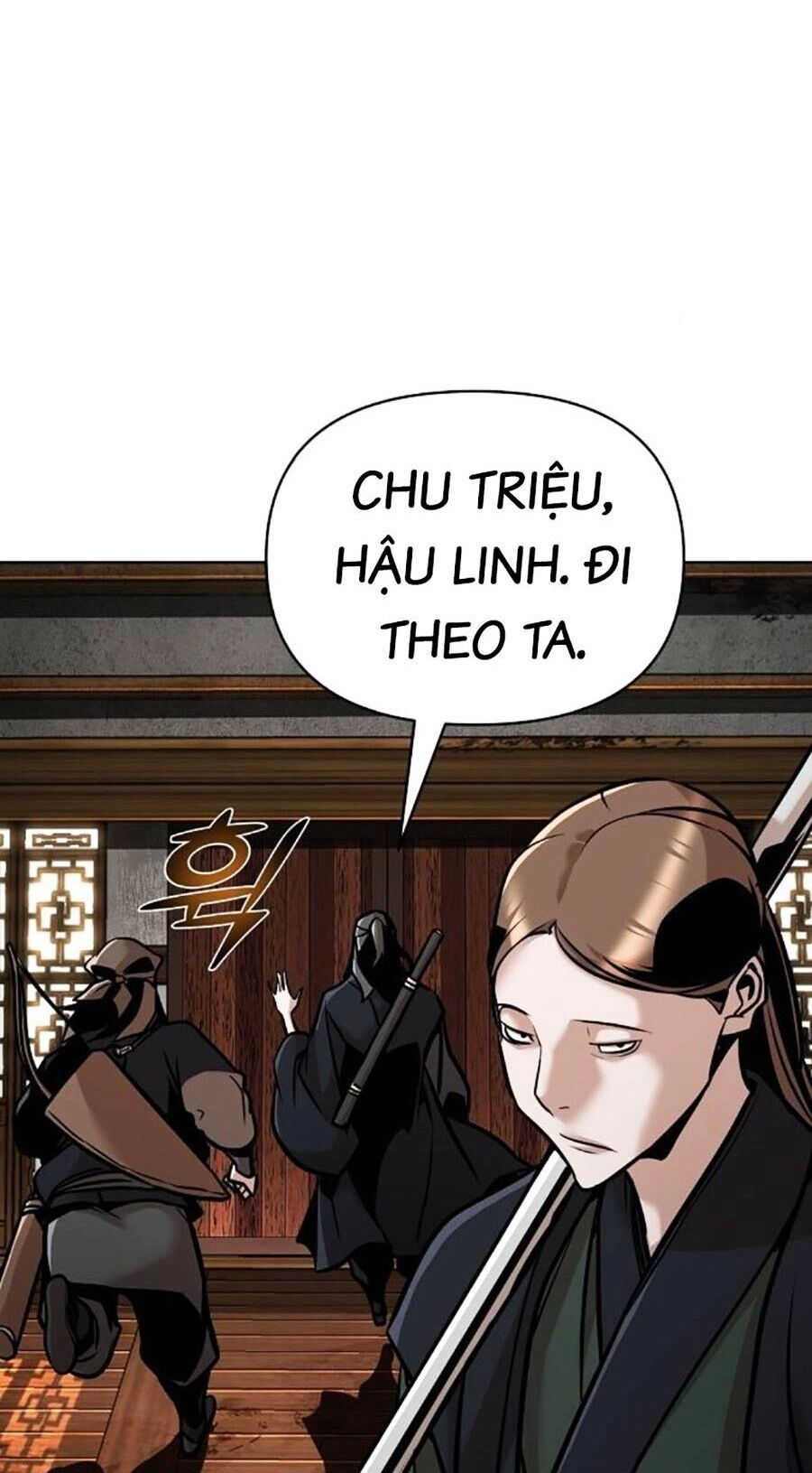 Tiểu Tử Đáng Ngờ Lại Là Cao Thủ Chapter 23 - 12