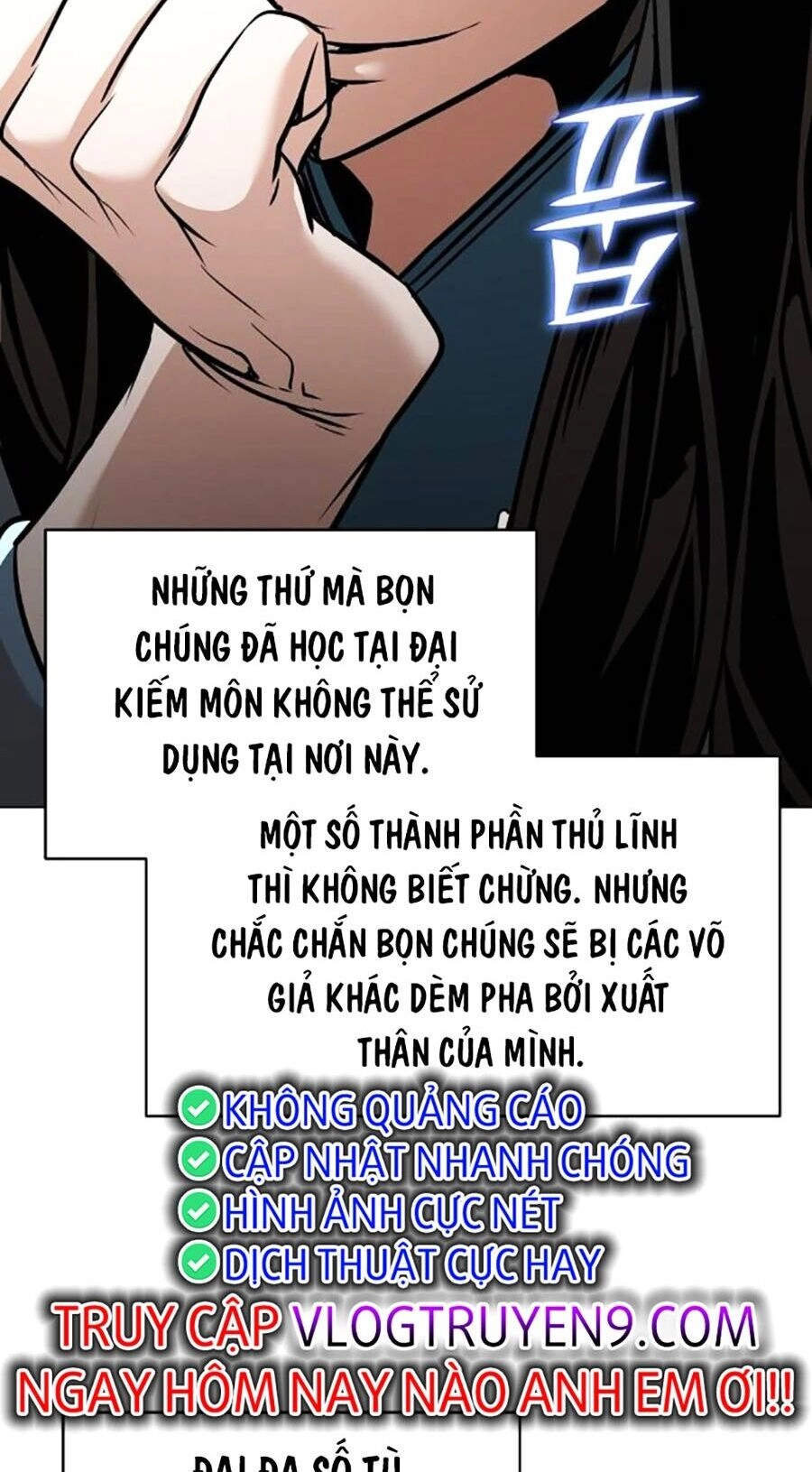 Tiểu Tử Đáng Ngờ Lại Là Cao Thủ Chapter 23 - 16