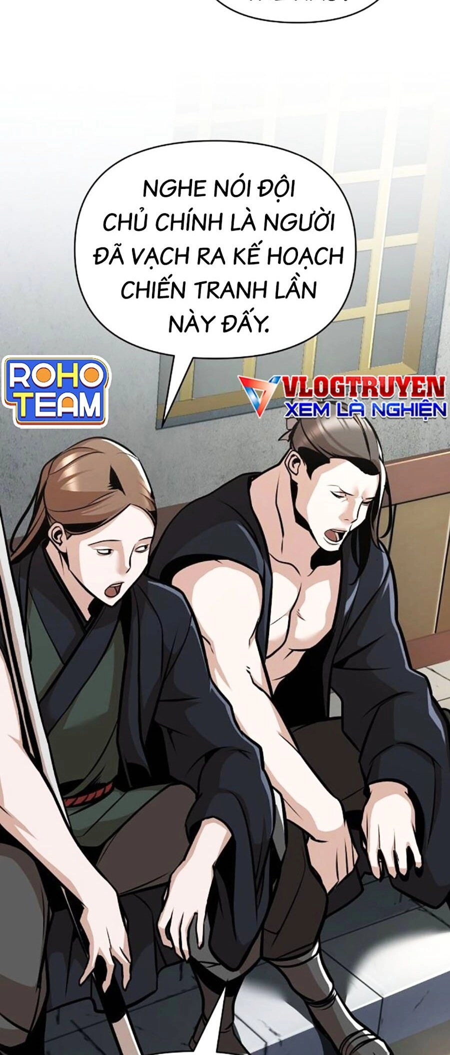 Tiểu Tử Đáng Ngờ Lại Là Cao Thủ Chapter 23 - 33