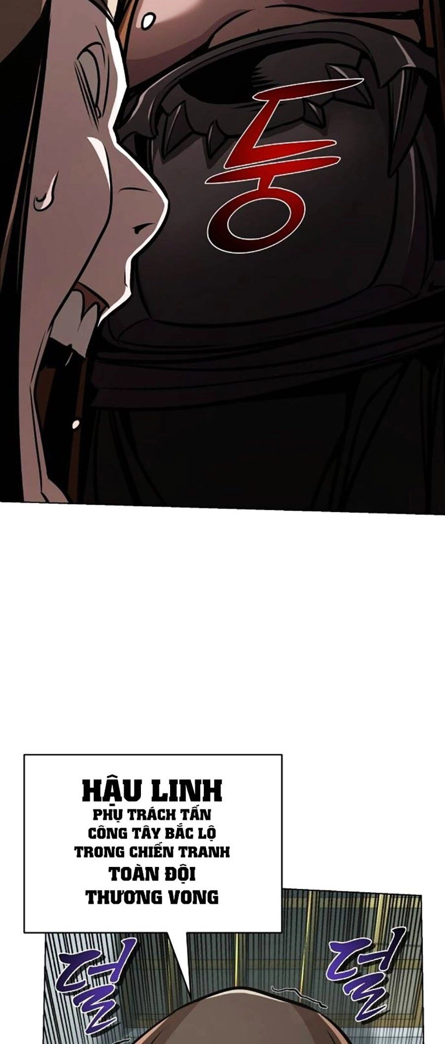 Tiểu Tử Đáng Ngờ Lại Là Cao Thủ Chapter 23 - 39