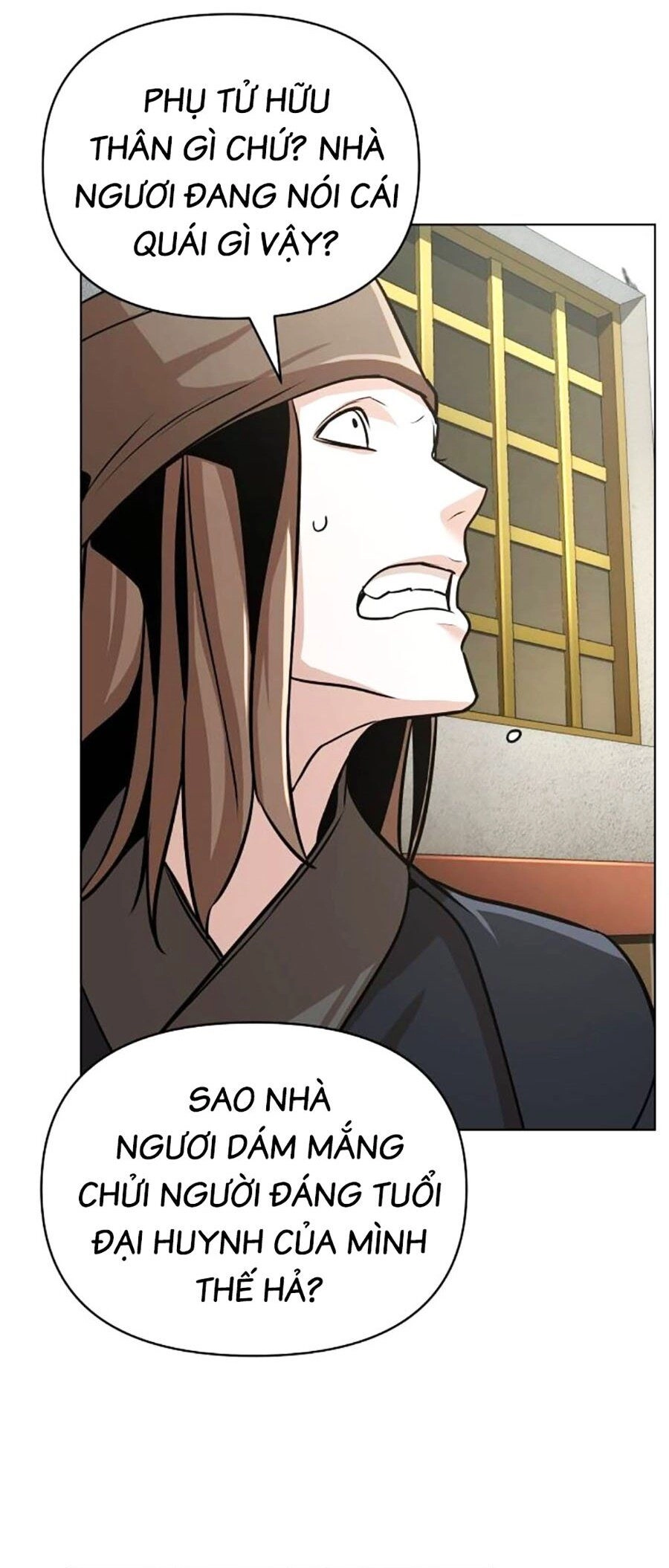 Tiểu Tử Đáng Ngờ Lại Là Cao Thủ Chapter 23 - 43