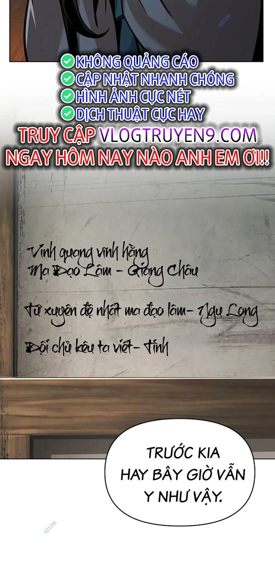 Tiểu Tử Đáng Ngờ Lại Là Cao Thủ Chapter 23 - 52