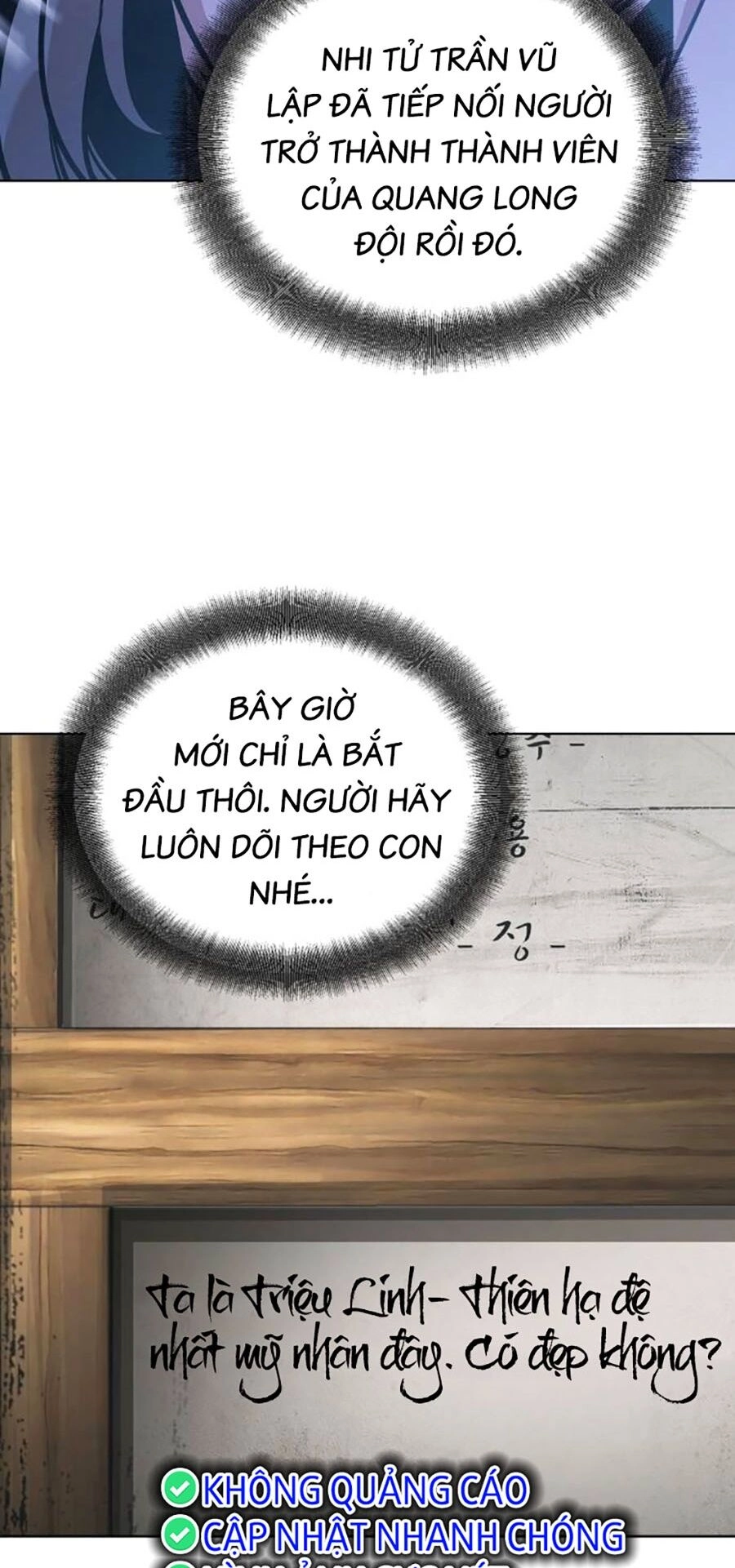 Tiểu Tử Đáng Ngờ Lại Là Cao Thủ Chapter 23 - 55