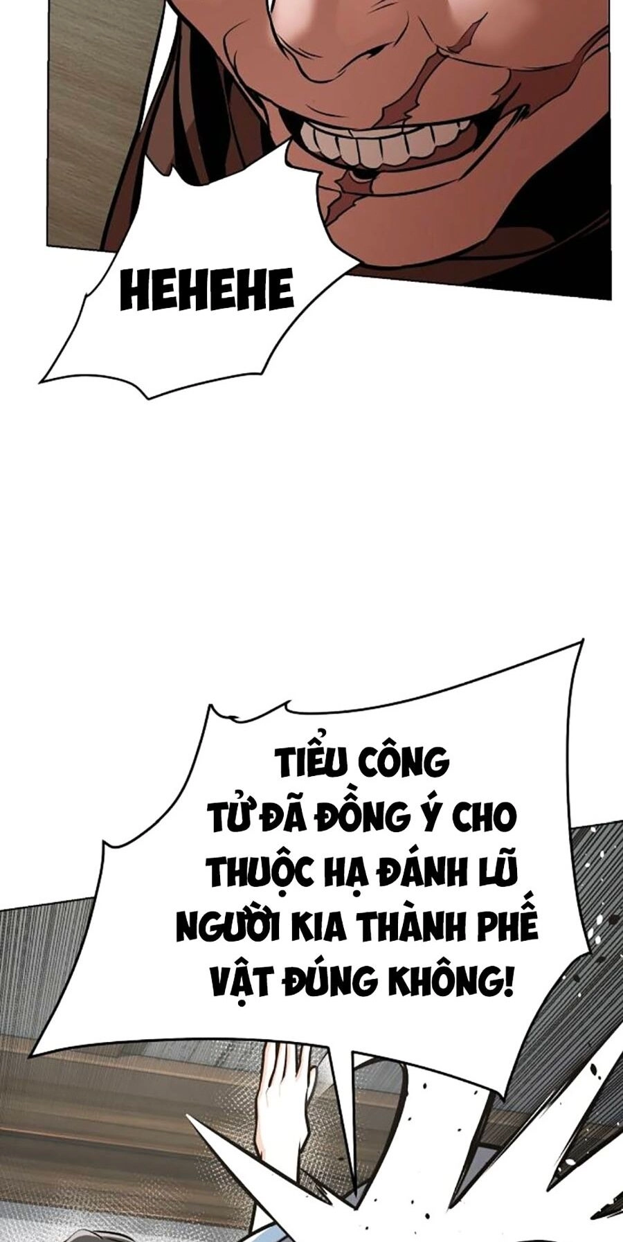 Tiểu Tử Đáng Ngờ Lại Là Cao Thủ Chapter 23 - 69