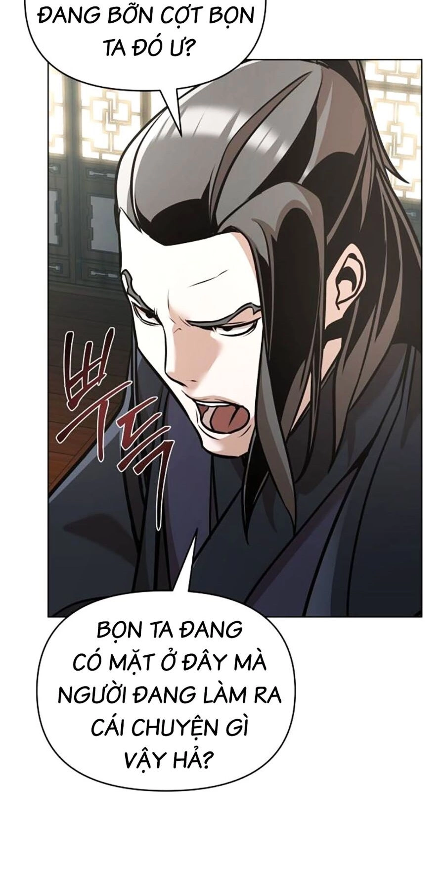 Tiểu Tử Đáng Ngờ Lại Là Cao Thủ Chapter 23 - 75