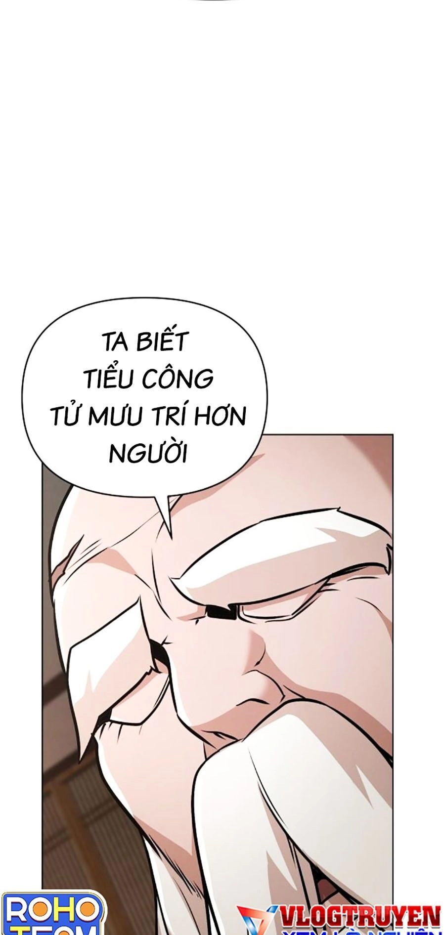 Tiểu Tử Đáng Ngờ Lại Là Cao Thủ Chapter 24 - 23