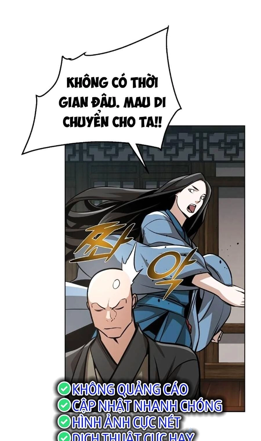 Tiểu Tử Đáng Ngờ Lại Là Cao Thủ Chapter 24 - 46