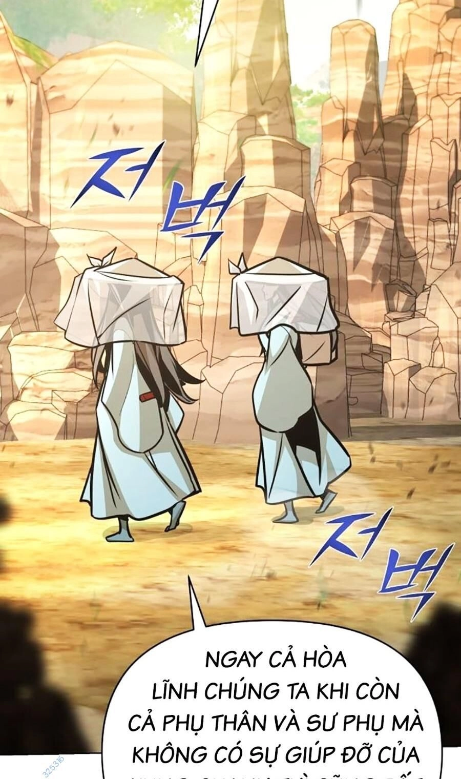 Tiểu Tử Đáng Ngờ Lại Là Cao Thủ Chapter 24 - 70