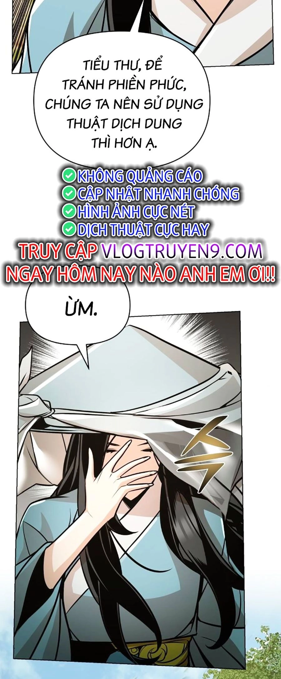 Tiểu Tử Đáng Ngờ Lại Là Cao Thủ Chapter 24 - 79