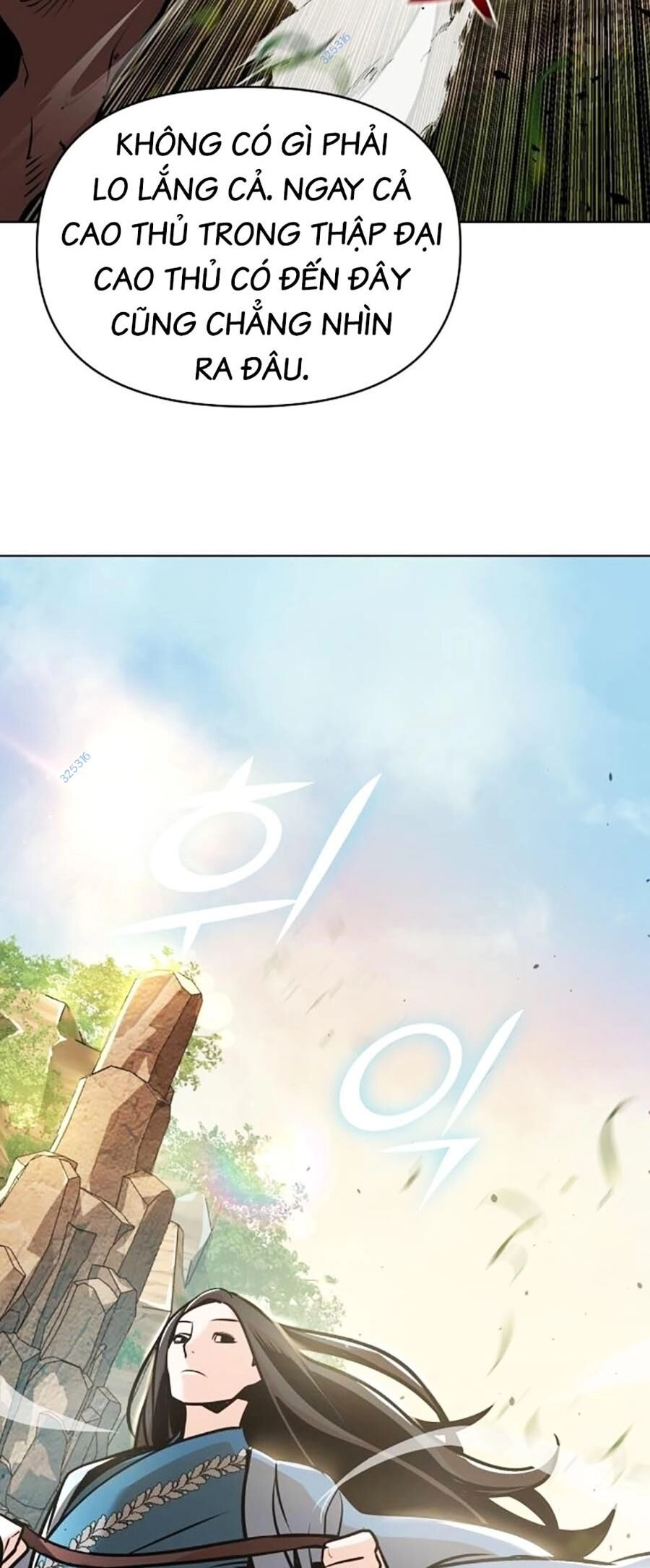 Tiểu Tử Đáng Ngờ Lại Là Cao Thủ Chapter 24 - 82