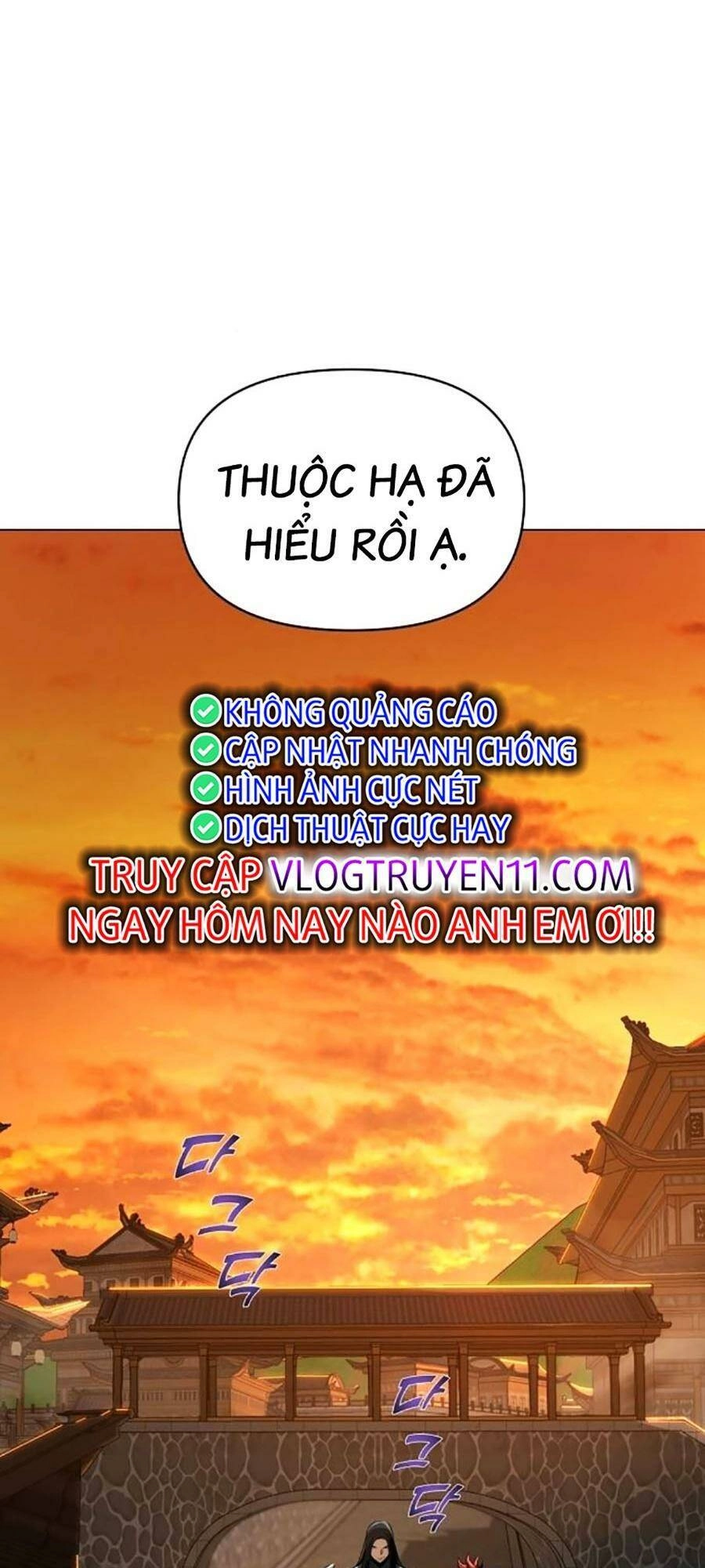 Tiểu Tử Đáng Ngờ Lại Là Cao Thủ Chapter 25 - 13