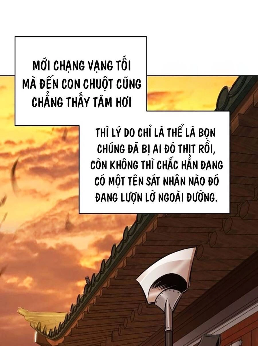 Tiểu Tử Đáng Ngờ Lại Là Cao Thủ Chapter 25 - 24
