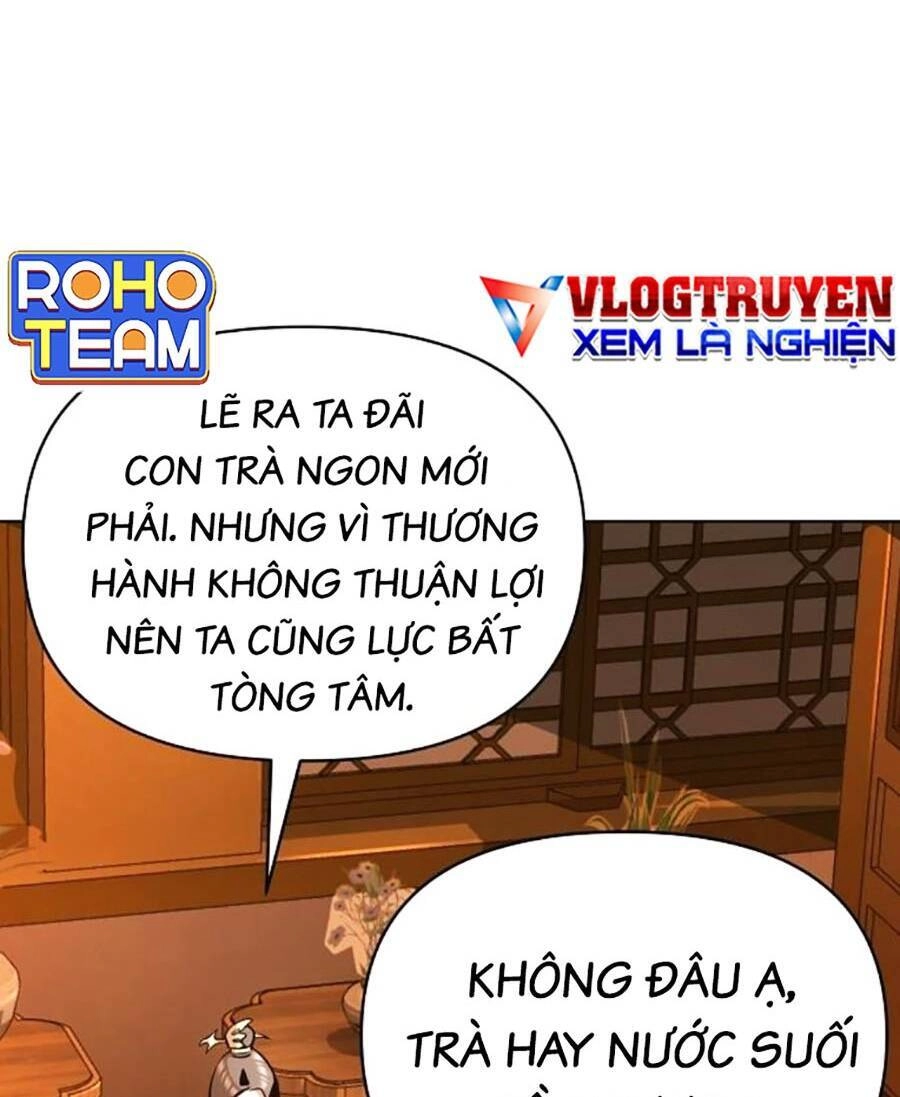 Tiểu Tử Đáng Ngờ Lại Là Cao Thủ Chapter 25 - 41