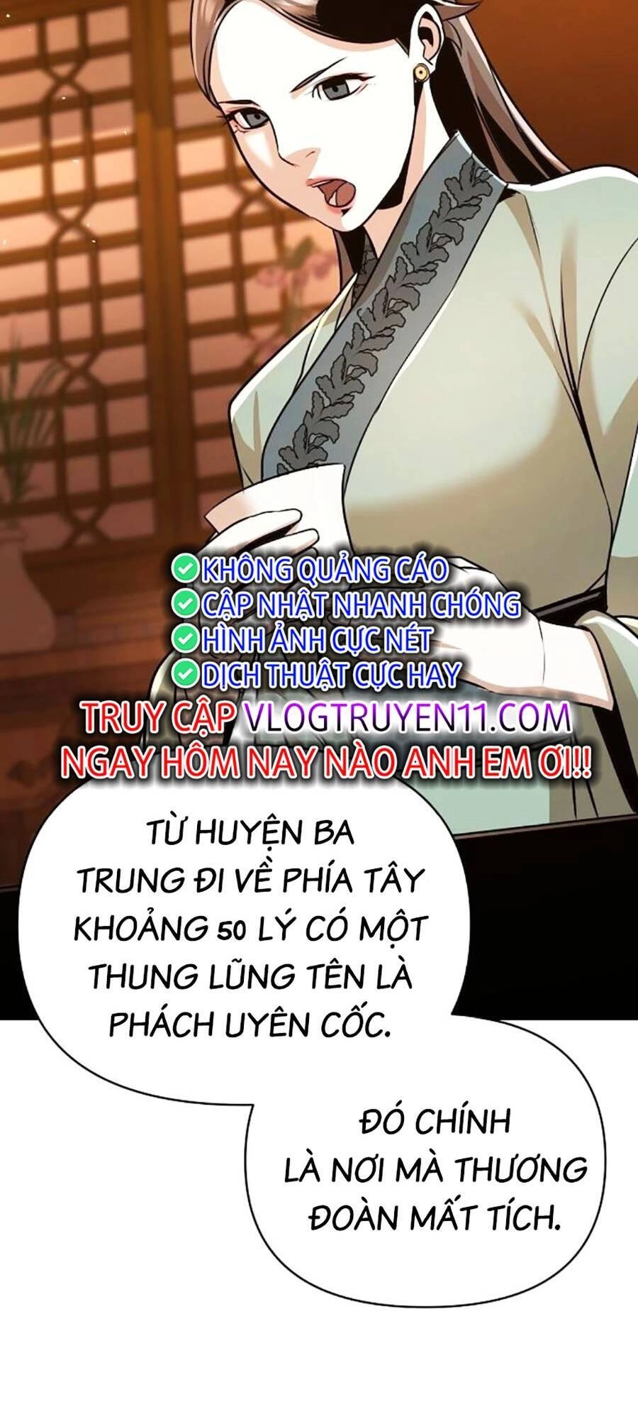Tiểu Tử Đáng Ngờ Lại Là Cao Thủ Chapter 25 - 46