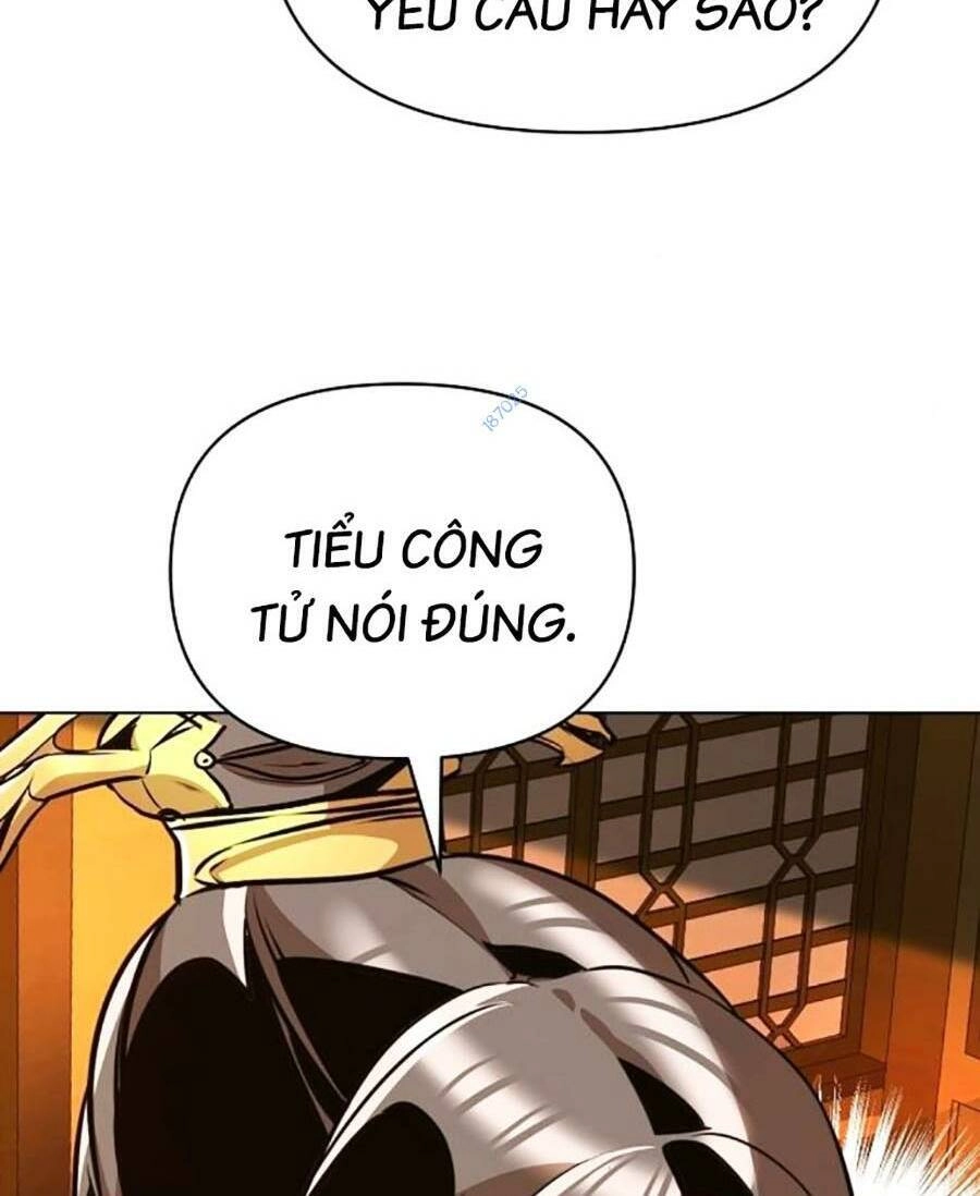 Tiểu Tử Đáng Ngờ Lại Là Cao Thủ Chapter 25 - 51