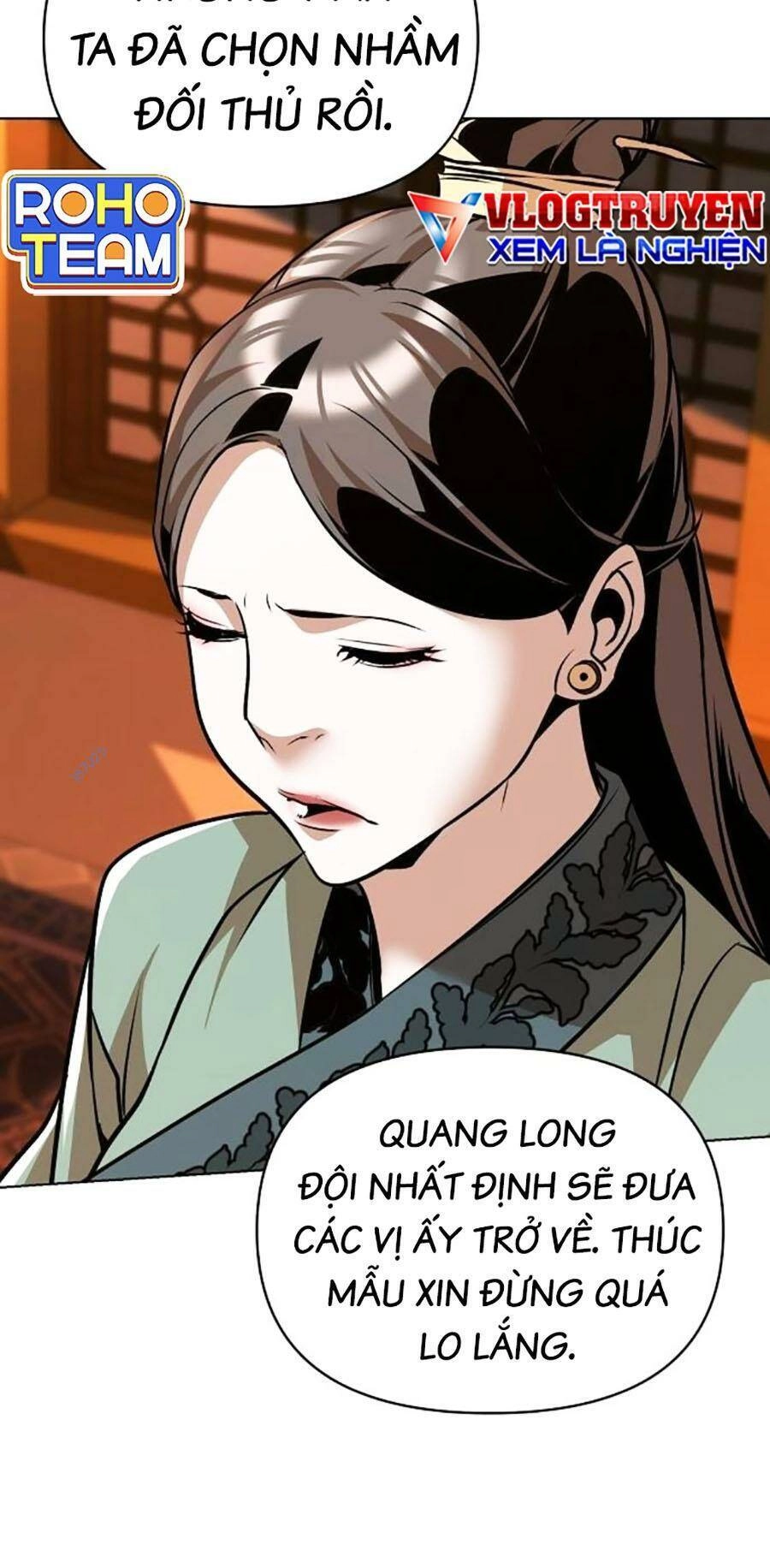 Tiểu Tử Đáng Ngờ Lại Là Cao Thủ Chapter 25 - 65