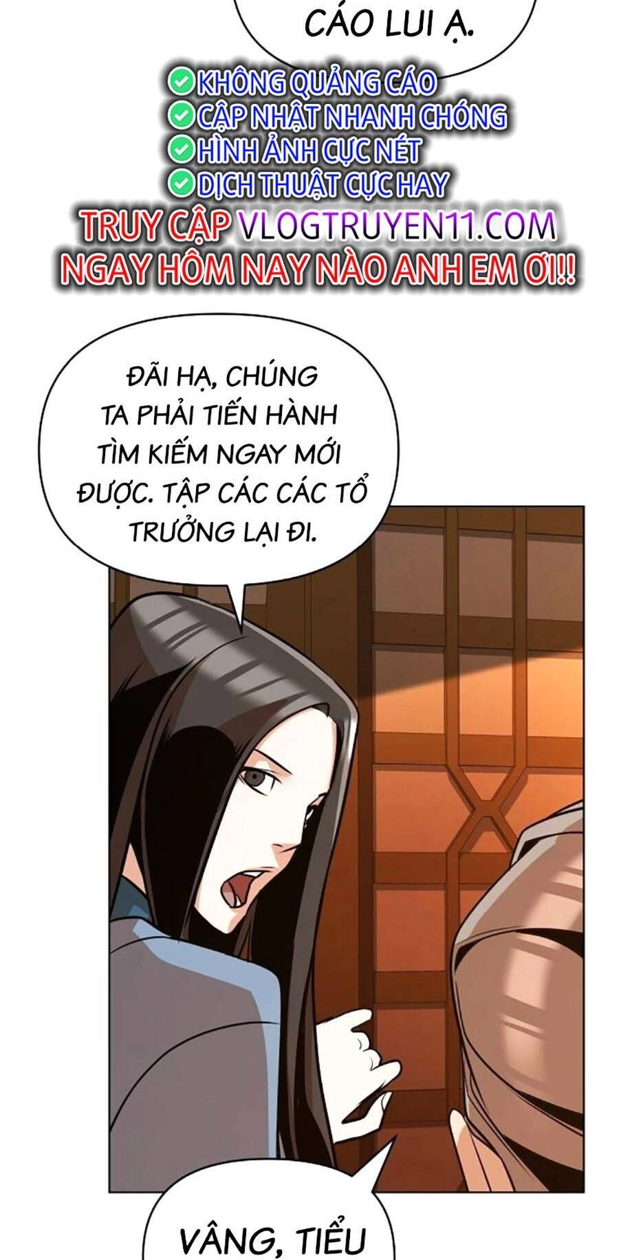 Tiểu Tử Đáng Ngờ Lại Là Cao Thủ Chapter 25 - 67