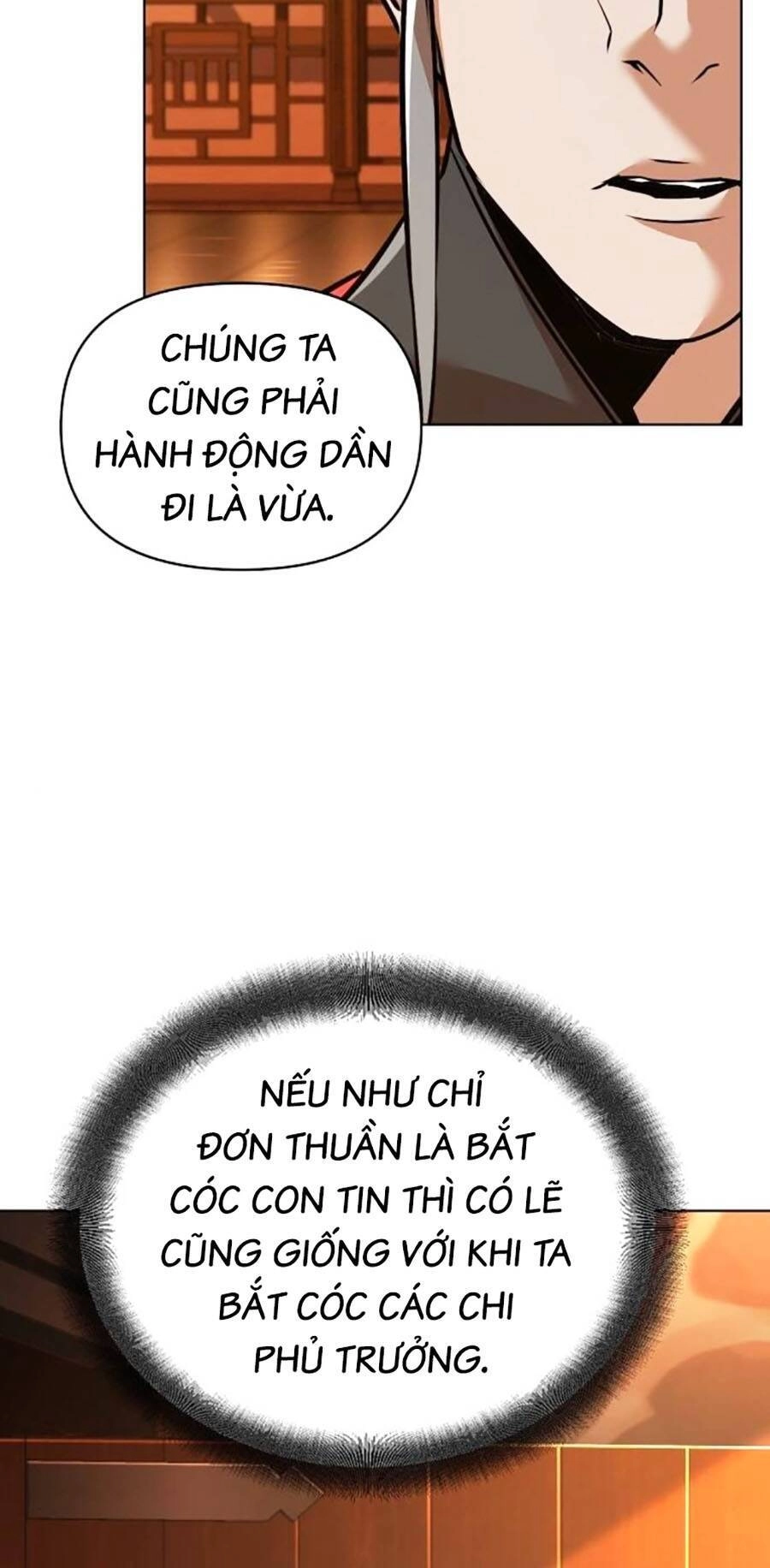 Tiểu Tử Đáng Ngờ Lại Là Cao Thủ Chapter 25 - 84