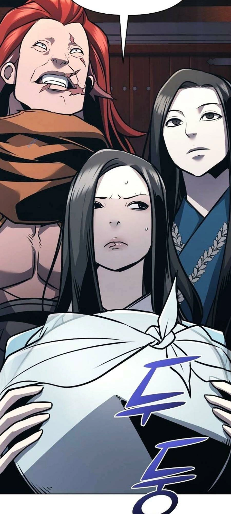 Tiểu Tử Đáng Ngờ Lại Là Cao Thủ Chapter 25 - 119