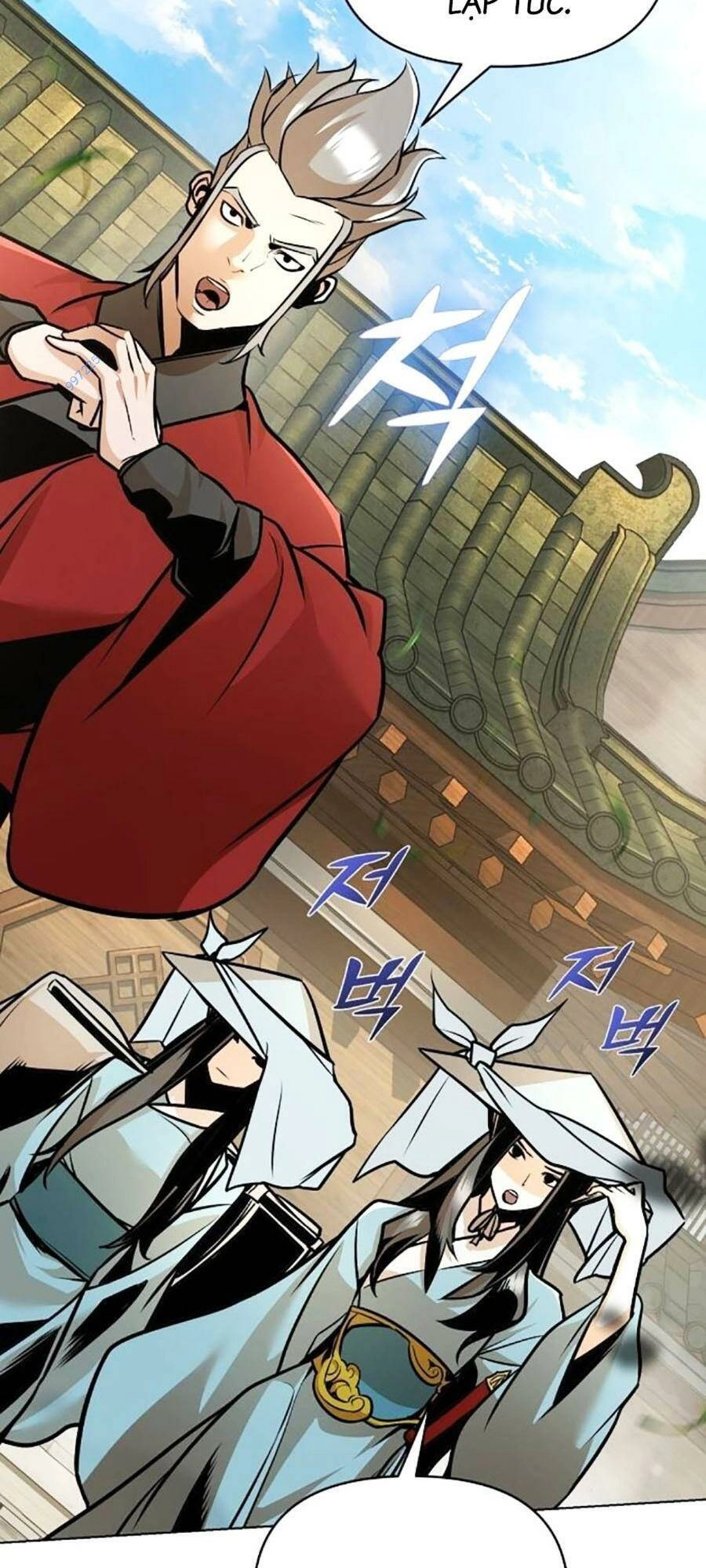 Tiểu Tử Đáng Ngờ Lại Là Cao Thủ Chapter 26 - 58