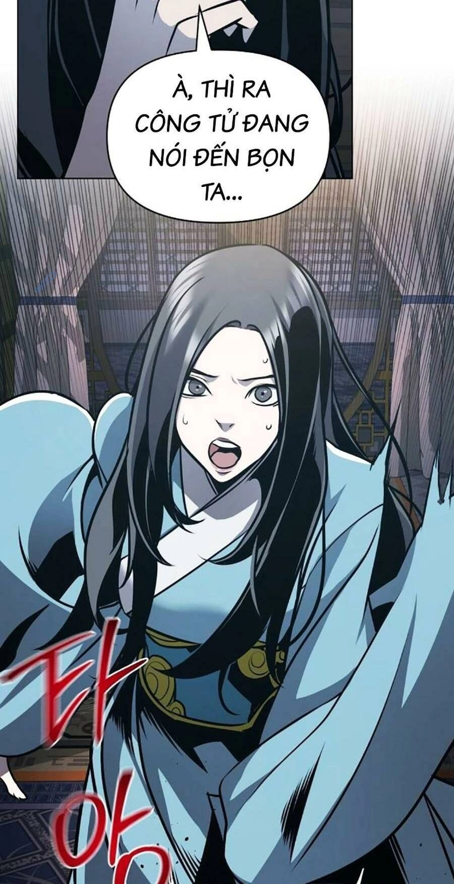 Tiểu Tử Đáng Ngờ Lại Là Cao Thủ Chapter 27 - 12