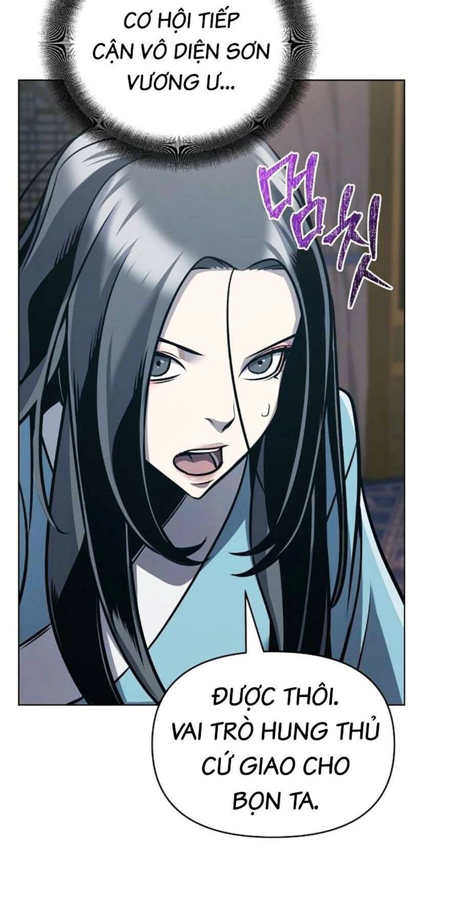 Tiểu Tử Đáng Ngờ Lại Là Cao Thủ Chapter 27 - 15