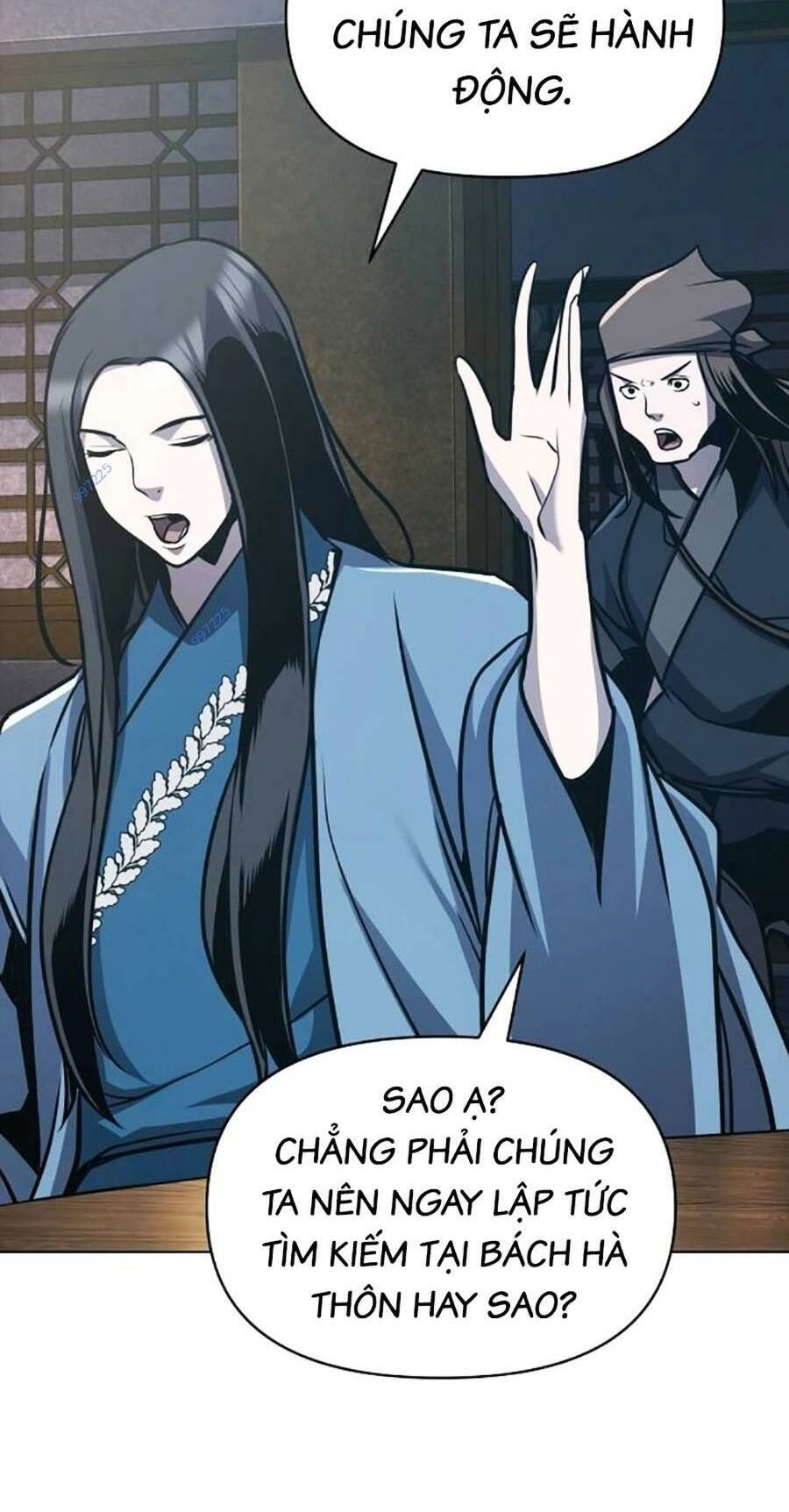 Tiểu Tử Đáng Ngờ Lại Là Cao Thủ Chapter 27 - 24