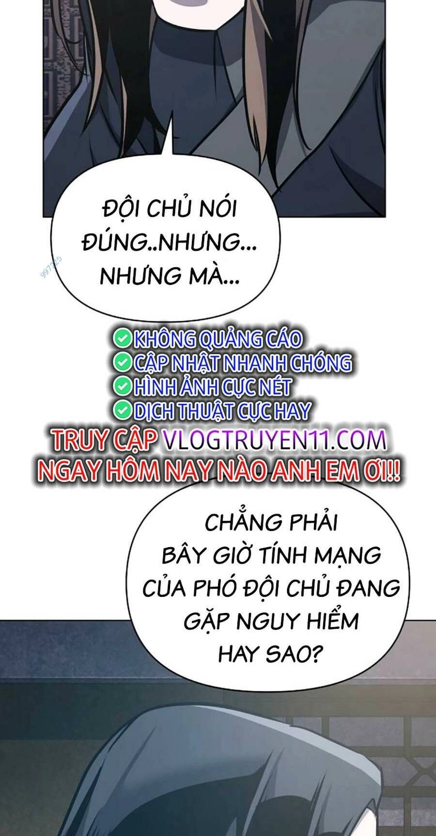 Tiểu Tử Đáng Ngờ Lại Là Cao Thủ Chapter 27 - 26