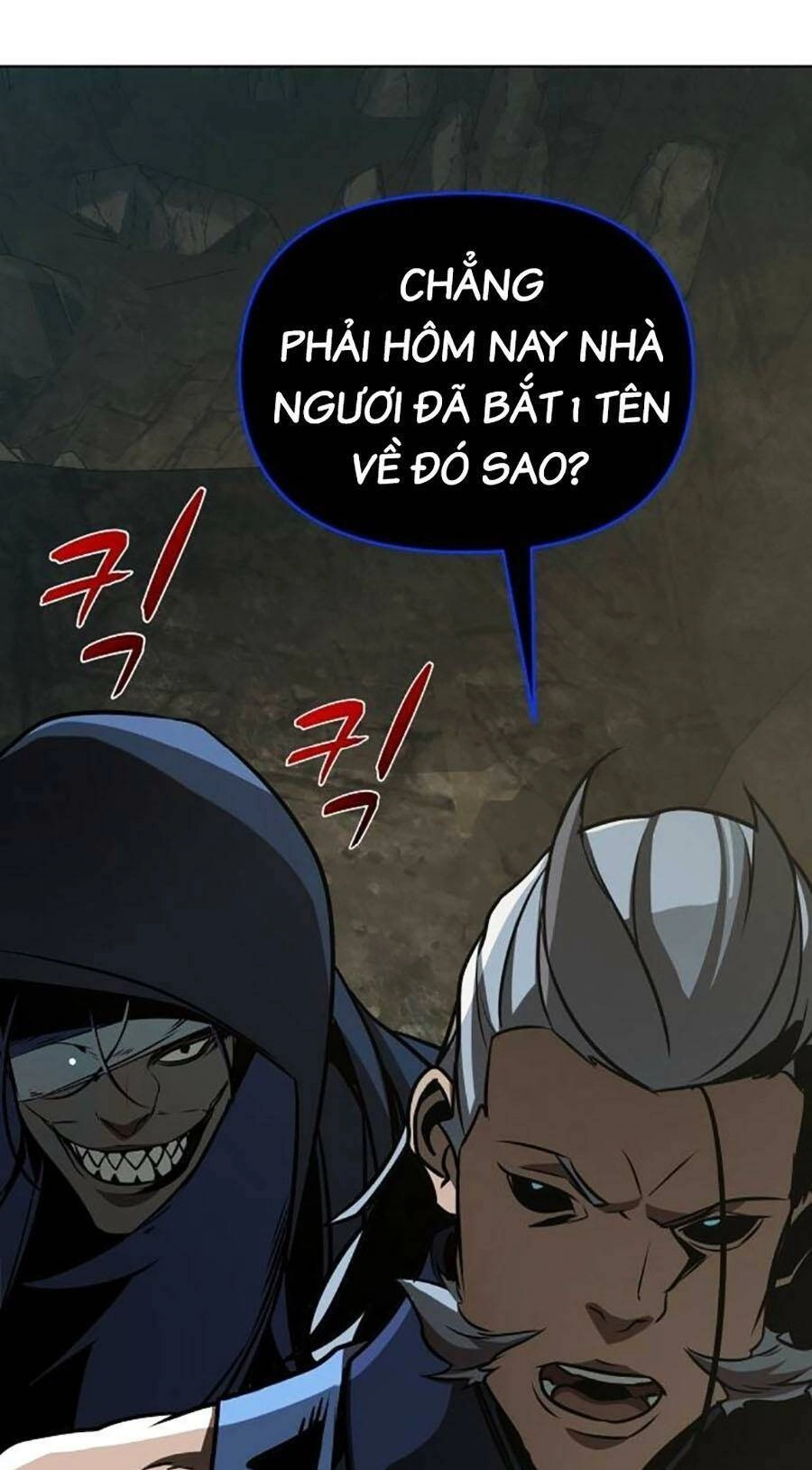 Tiểu Tử Đáng Ngờ Lại Là Cao Thủ Chapter 27 - 49