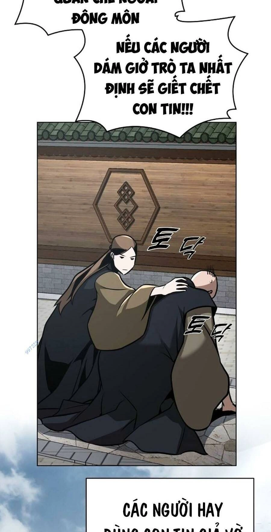 Tiểu Tử Đáng Ngờ Lại Là Cao Thủ Chapter 27 - 64