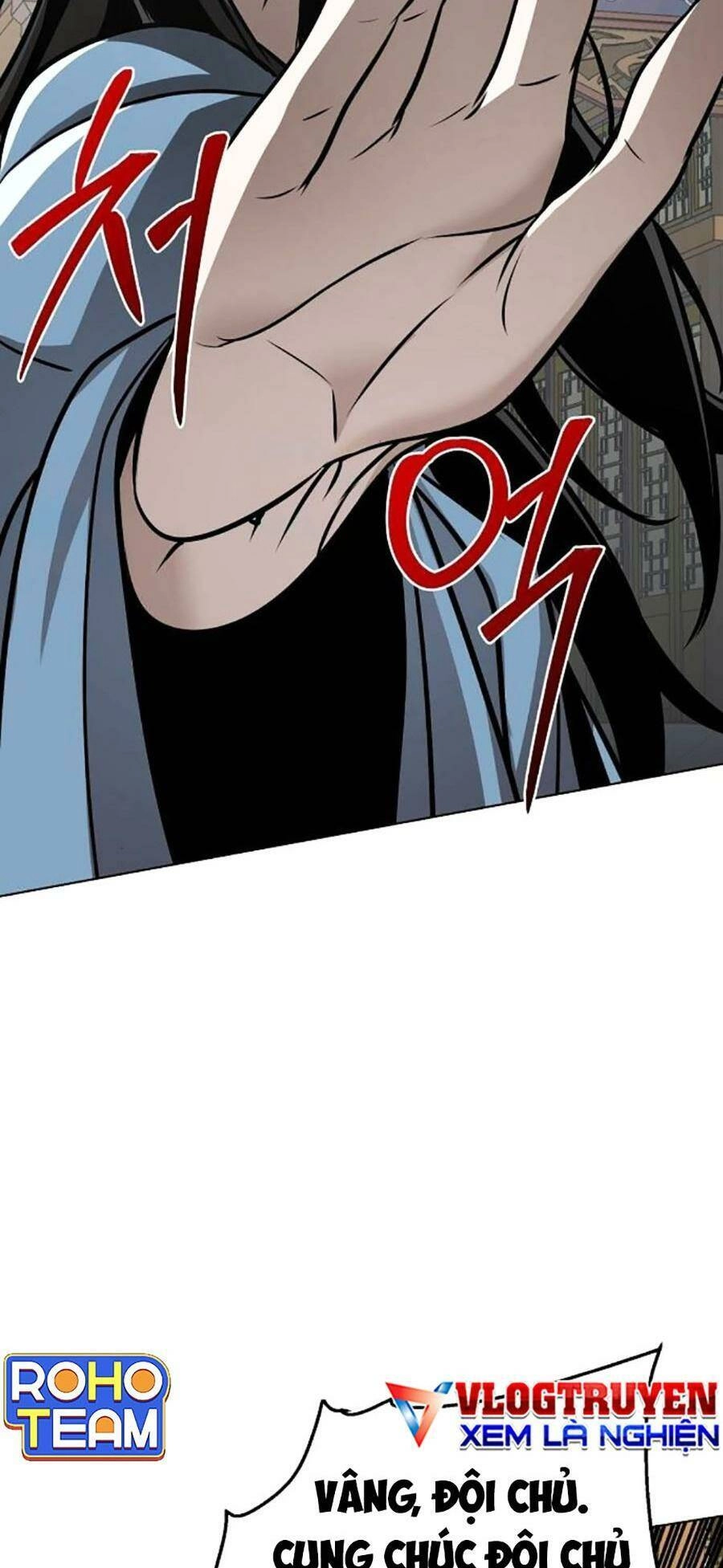 Tiểu Tử Đáng Ngờ Lại Là Cao Thủ Chapter 27 - 83