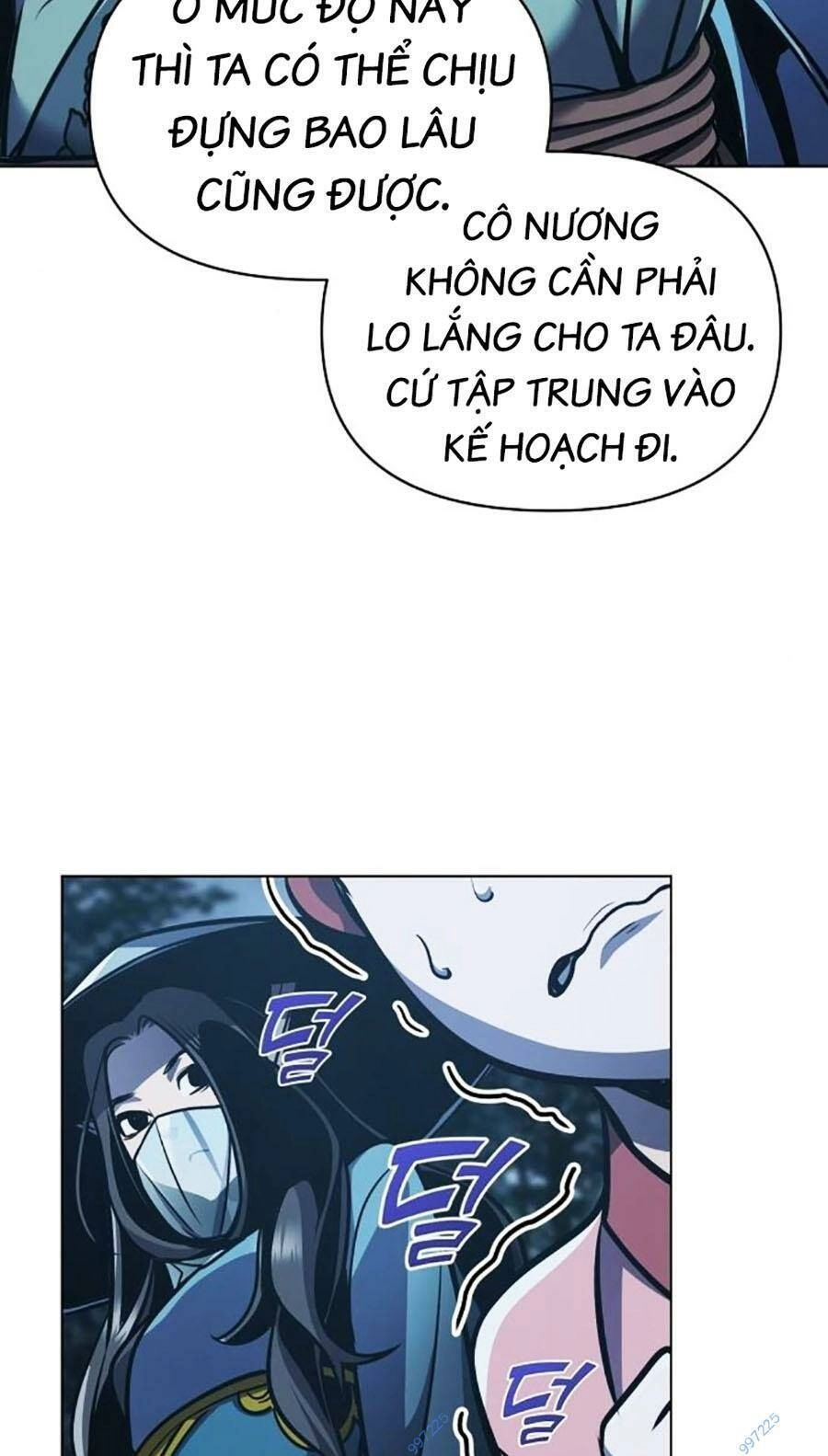 Tiểu Tử Đáng Ngờ Lại Là Cao Thủ Chapter 28 - 7