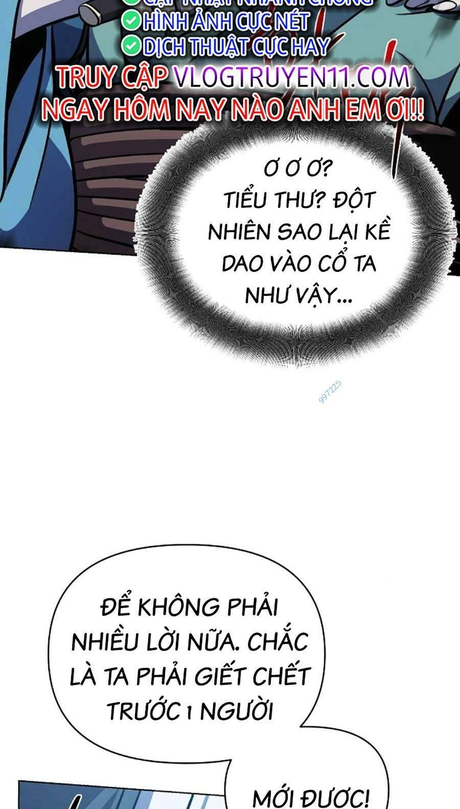 Tiểu Tử Đáng Ngờ Lại Là Cao Thủ Chapter 28 - 19