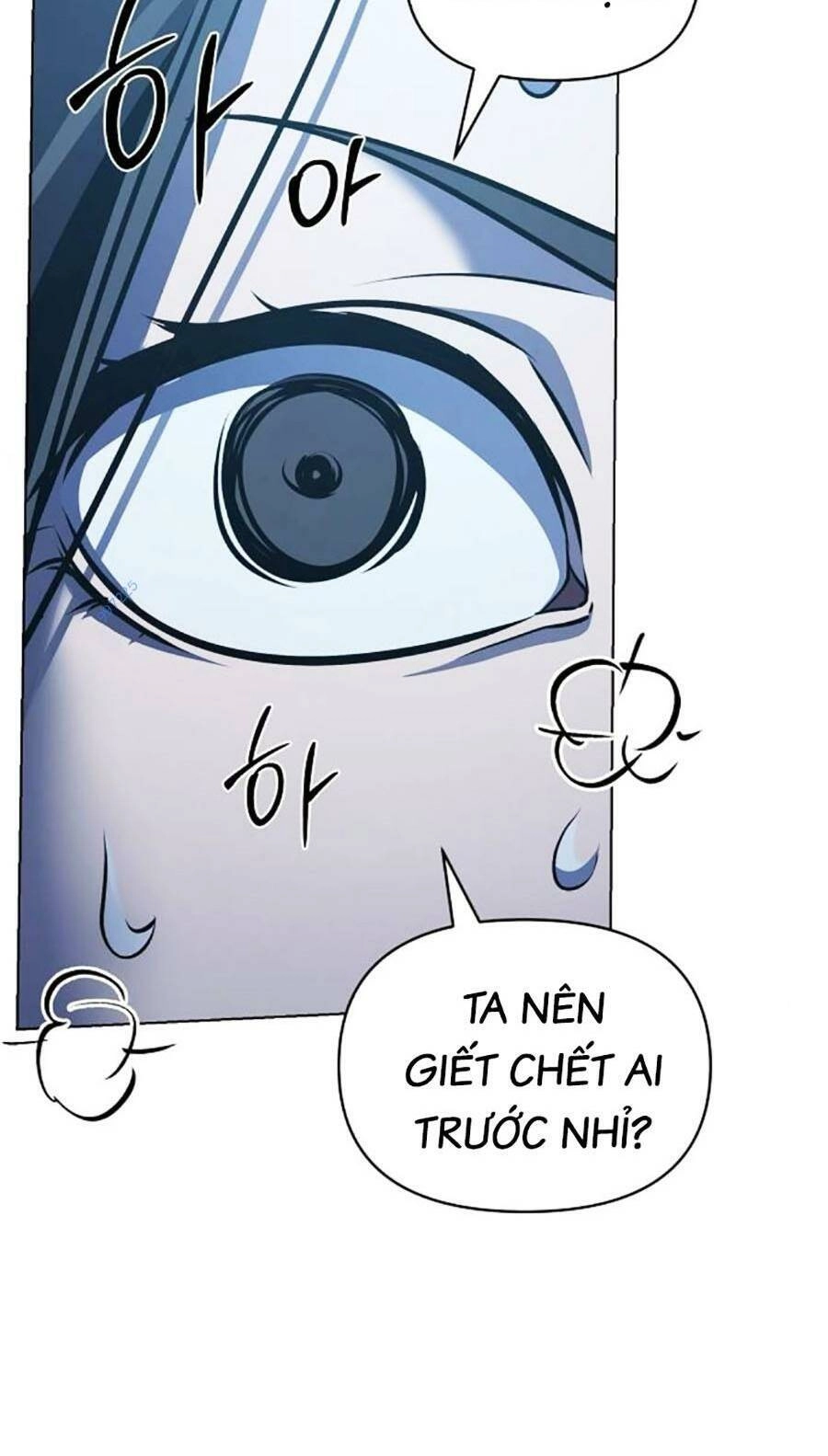 Tiểu Tử Đáng Ngờ Lại Là Cao Thủ Chapter 28 - 20