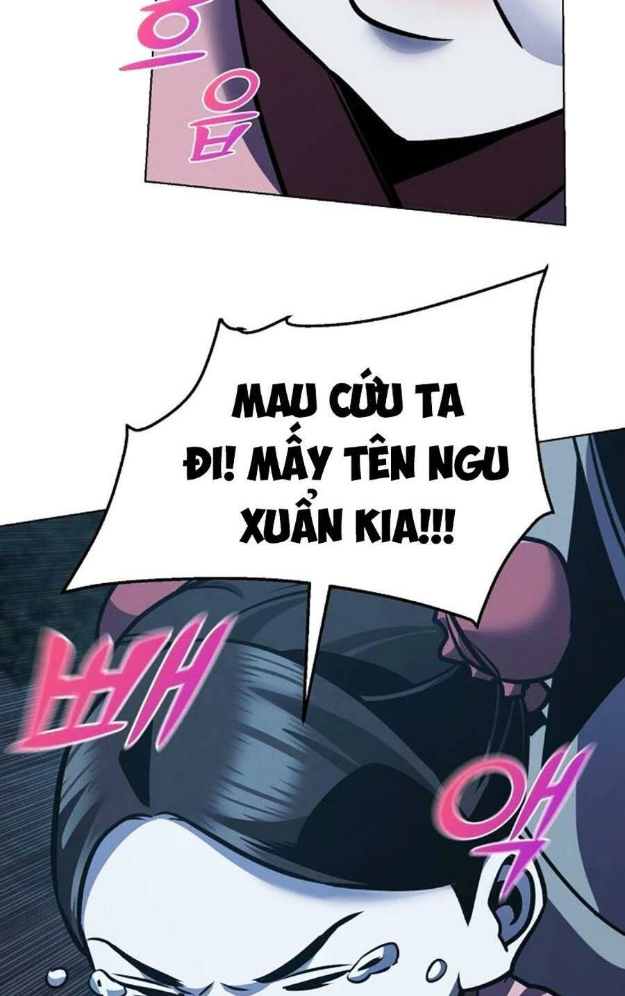 Tiểu Tử Đáng Ngờ Lại Là Cao Thủ Chapter 28 - 23