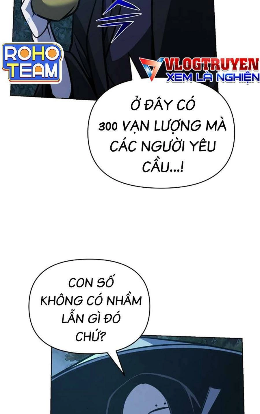 Tiểu Tử Đáng Ngờ Lại Là Cao Thủ Chapter 28 - 27