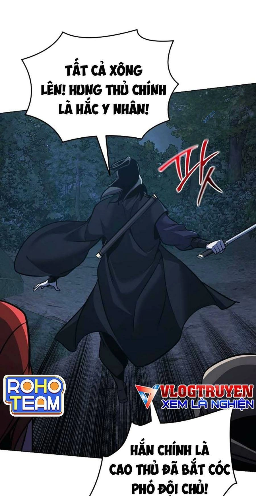 Tiểu Tử Đáng Ngờ Lại Là Cao Thủ Chapter 28 - 41