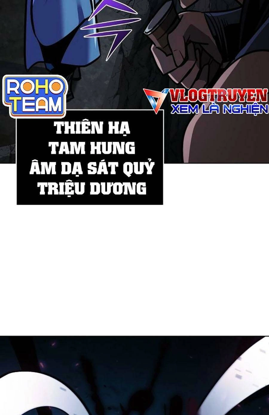 Tiểu Tử Đáng Ngờ Lại Là Cao Thủ Chapter 28 - 69