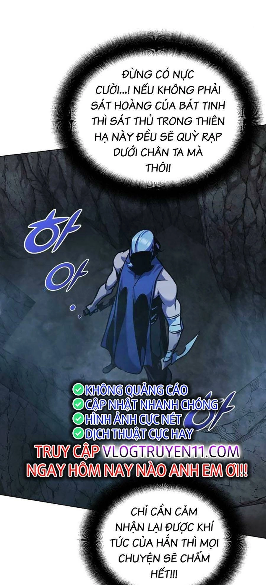 Tiểu Tử Đáng Ngờ Lại Là Cao Thủ Chapter 28 - 81