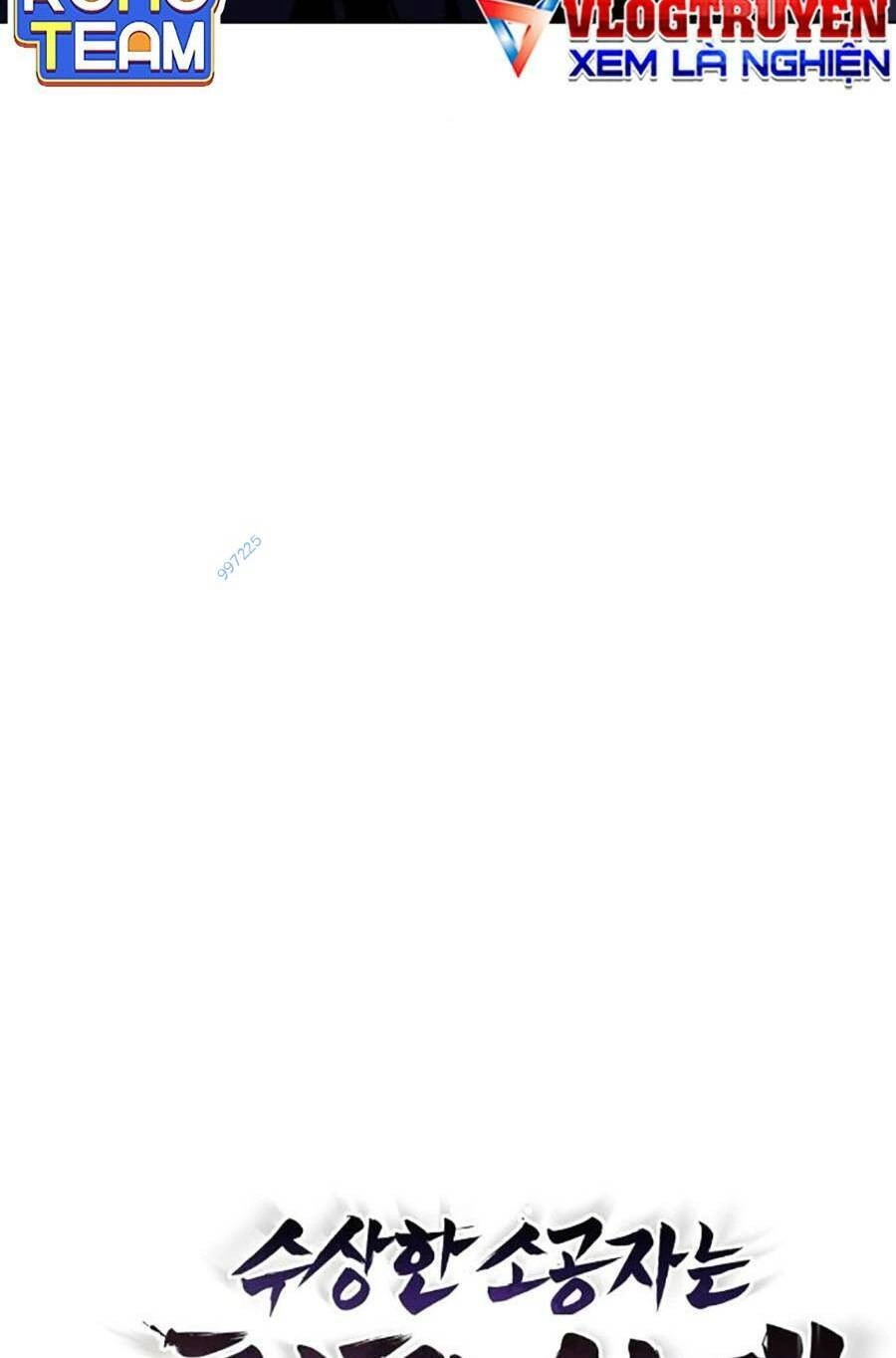 Tiểu Tử Đáng Ngờ Lại Là Cao Thủ Chapter 29 - 8