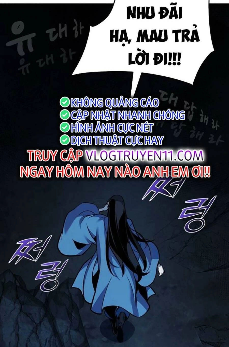 Tiểu Tử Đáng Ngờ Lại Là Cao Thủ Chapter 29 - 14