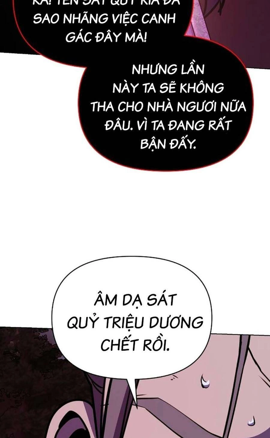 Tiểu Tử Đáng Ngờ Lại Là Cao Thủ Chapter 29 - 103