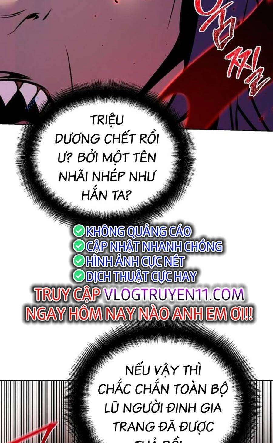 Tiểu Tử Đáng Ngờ Lại Là Cao Thủ Chapter 29 - 105