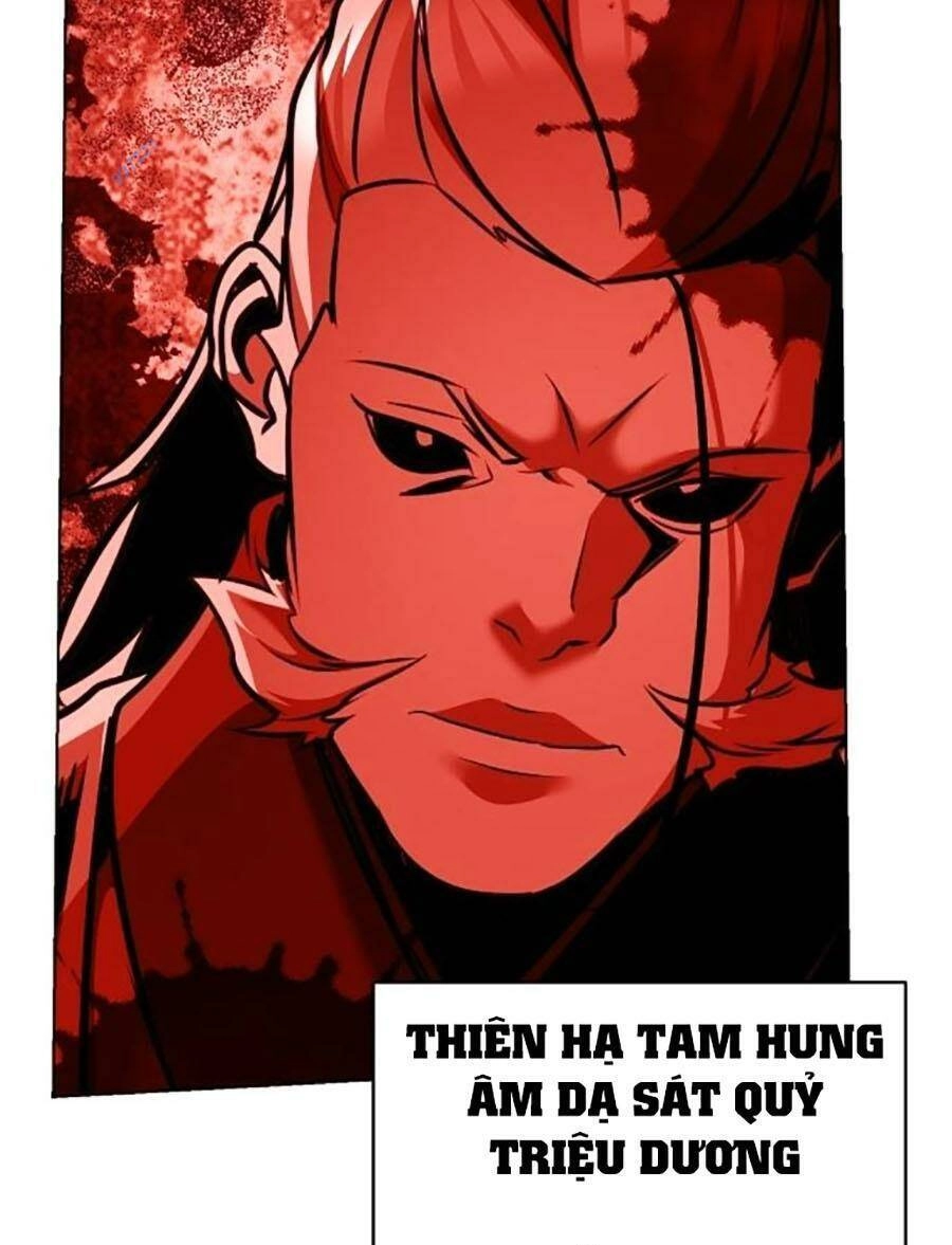 Tiểu Tử Đáng Ngờ Lại Là Cao Thủ Chapter 30 - 96