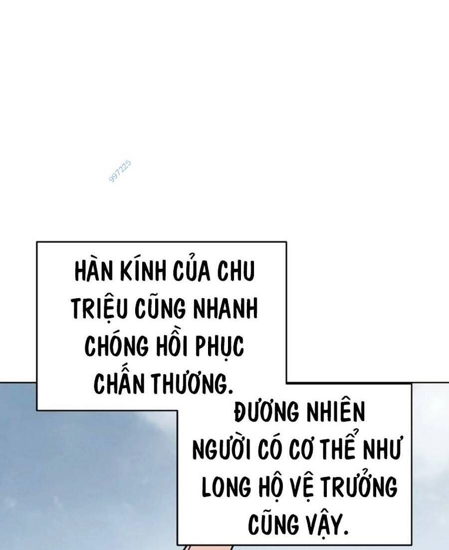 Tiểu Tử Đáng Ngờ Lại Là Cao Thủ Chapter 30 - 124
