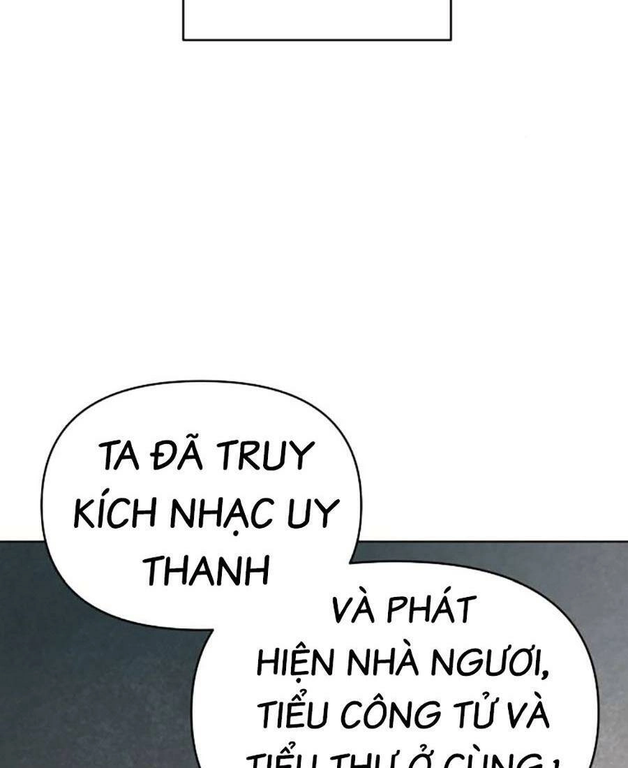 Tiểu Tử Đáng Ngờ Lại Là Cao Thủ Chapter 30 - 127