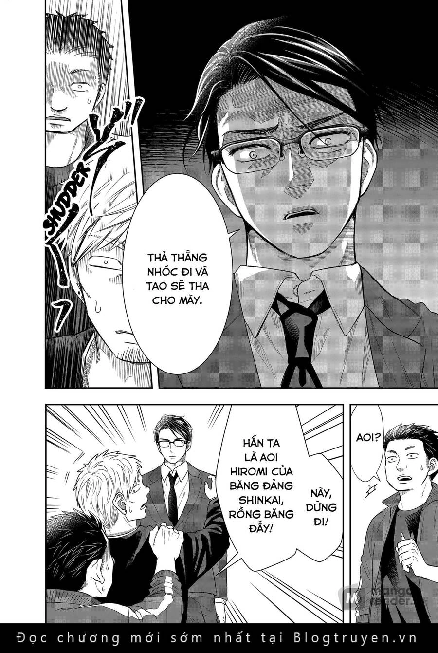 Boku To Jingi Naki Ojisan - Hàng Xóm Là Giang Hồ Chapter 2.5 - 6